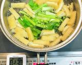 小松菜としめじと油揚げのお浸し作り方2写真