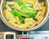 小松菜としめじと油揚げのお浸し作り方2写真