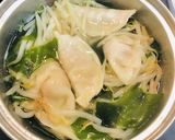 水餃子のような餃子スープ・中華スープ作り方4写真
