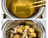 じゅわり味しみ＊がんもどきと椎茸の煮物＊作り方2写真