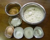 黒糖蒸しパン作り方1写真