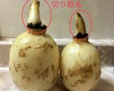 桜香るれんこんのもち米詰め甘煮作り方2写真