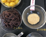栗だ！羊羹だ！混ぜて固めるだけの秋の味覚作り方1写真