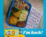 簡単カボチャ煮付(ゴマ風味)作り方12写真