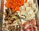 秋に食べたい炊き込みご飯　作り方2写真