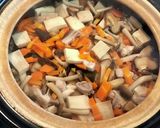 秋に食べたい炊き込みご飯　作り方4写真
