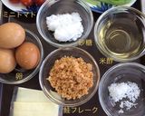 お一人様☆重ね寿司作り方1写真