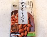 ジプロックで簡単、アーモンドチョコレート作り方14写真