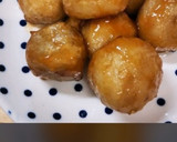 二子の里芋で揚げ煮作り方8写真