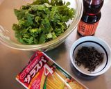 春菊と塩昆布のパスタ作り方1写真