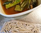 コンソメ煮びたしde温かいお蕎麦作り方1写真