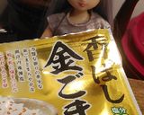 リカちゃん♡春菊おひたし(20年秋初)作り方5写真