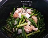 ホットクックで牛すじ肉のスープ作り方3写真
