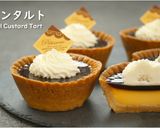 ミニ・プリンタルト【※レシピ動画】作り方1写真