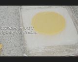 ミニ・プリンタルト【※レシピ動画】作り方17写真