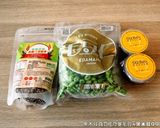 黑木耳蒟蒻佐藜麥毛豆.柯媽媽の植物燕窩作り方1写真