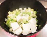 ネギと里芋の豆乳スープ作り方4写真