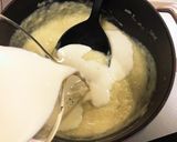ネギと里芋の豆乳スープ作り方7写真