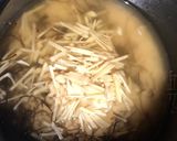 生姜ご飯作り方1写真