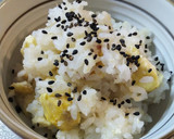 実家の栗ご飯作り方8写真
