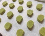 緑茶クッキー作り方10写真