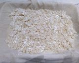 アイリスオーヤマで手作り米麹 醤油麹も作り方7写真