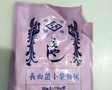 アイリスオーヤマで手作り米麹 醤油麹も作り方8写真