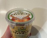 時短、簡単ポテトサラダ作り方9写真