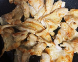 秋の味覚☆鶏肉と舞茸の炊き込みご飯作り方3写真