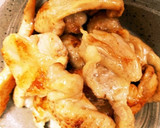 秋の味覚☆鶏肉と舞茸の炊き込みご飯作り方4写真