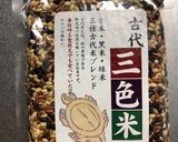 簡単王道グリーンカレー作り方5写真