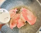 ネギ塩豚ロース・ネギ塩だれ・焼肉のたれ作り方3写真