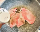 ネギ塩豚ロース・ネギ塩だれ・焼肉のたれ作り方3写真