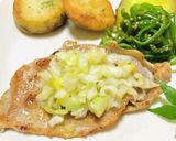 ネギ塩豚ロース・ネギ塩だれ・焼肉のたれ作り方4写真