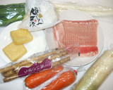 粕汁♪豚と根菜の酒かす汁♪簡単基本作り方1写真