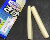 豚キムチーズカツ作り方1写真
