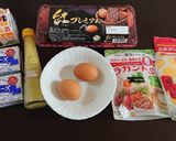 ゆず香る◇低糖質◇バスク風チーズケーキ作り方1写真