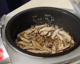 乾燥しいたけの炊き込みご飯（水戻し不要）作り方4写真