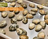 アサリと青菜の酒蒸し　ＪＡにいがた南蒲作り方1写真
