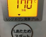 清潔・手抜き簡単クッキー作り方4写真