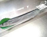 こってりほろ苦い！ サンマの塩辛作り方1写真