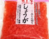 たこ焼き風味のつくねバーグ作り方6写真
