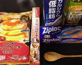 清潔・手抜き簡単クッキー作り方11写真
