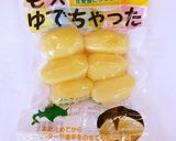 しば漬けぽりぽりディップソース♡作り方1写真