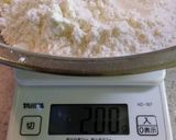 HMで簡単 バナナケーキ作り方6写真