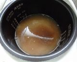 おでんの残り汁で炊き込みご飯作り方3写真