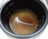 おでんの残り汁で炊き込みご飯作り方3写真