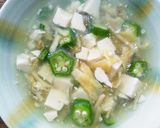 犬ご飯　タラと豆腐のスープ作り方4写真