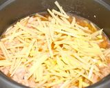 風邪に生姜たっぷり★ツナの炊き込みご飯♪作り方9写真