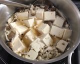 豆腐ときのこの和風カレー煮作り方3写真